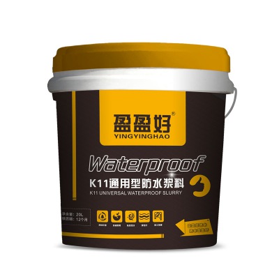 K11通用型防水漿料_防水系列_廣東Ag娛樂平台建築材料有限公司