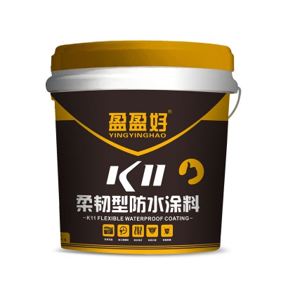 K11柔韧型防水涂料_防水系列_广东盈盈好建筑材料有限公司